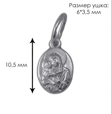Образ Божої Матері "Володимирська" 3102