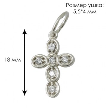 Серебряный крест с куб. цирконием 3216