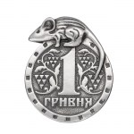 Сувениры