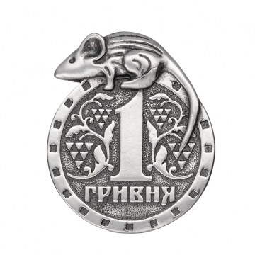 Гаманцева Миша 7006-B