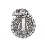 Гаманцева Миша 7007-M