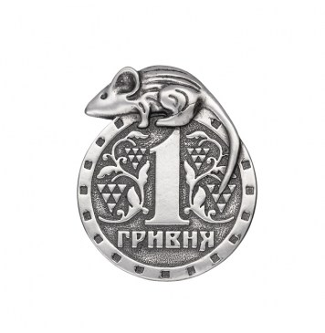 Гаманцева Миша 7007-M