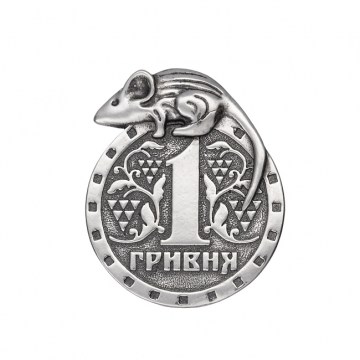 Гаманцева Миша 7007-M