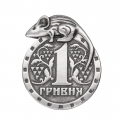 Гаманцева Миша 7006-B